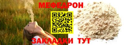 индика Рязань