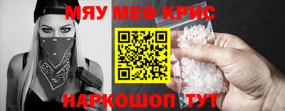 бутират Свободный