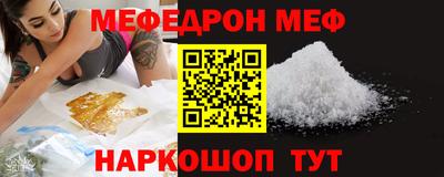индика Рязань