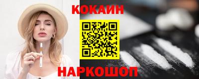 бутират Свободный