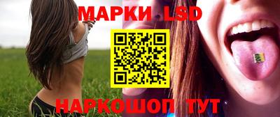 альфа пвп VHQ Рыбинск