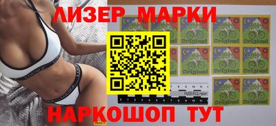 индика Рязань