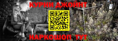 соль ск Рузаевка