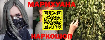 индика Рязань