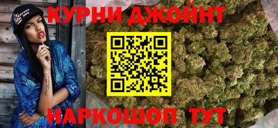 альфа пвп VHQ Рыбинск