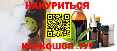 индика Рязань