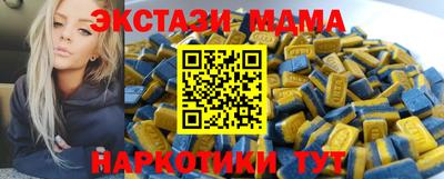 индика Рязань