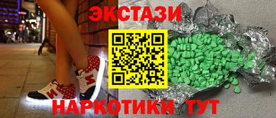 индика Рязань