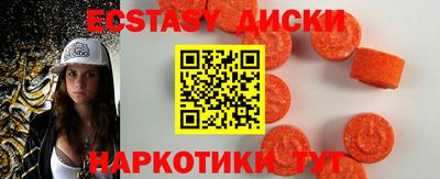 индика Рязань