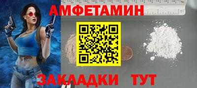 бутират Свободный