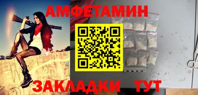 кокаин перу Северобайкальск