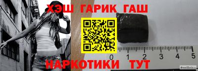 альфа пвп VHQ Рыбинск