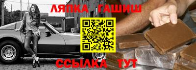 мет Севастополь
