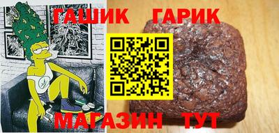 индика Рязань