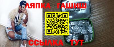 кокаин перу Северобайкальск