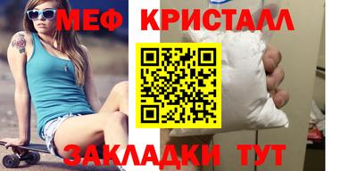 альфа пвп VHQ Рыбинск